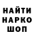 ГАШИШ VHQ Glock Wan