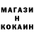 Канабис индика Medet Asan