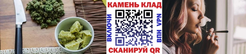 Cannafood марихуана  наркотики  Красноармейск 