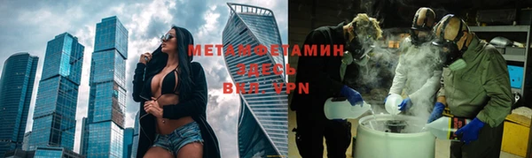 винт Абаза