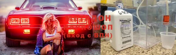 меф Алексин