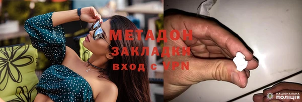 MESCALINE Алзамай