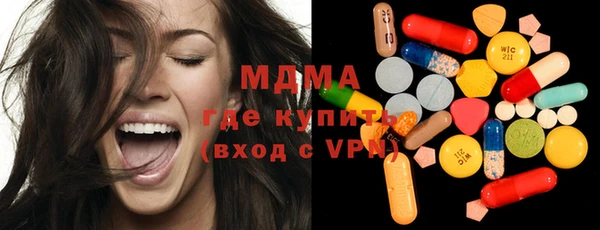 синтетический гашиш Алексеевка
