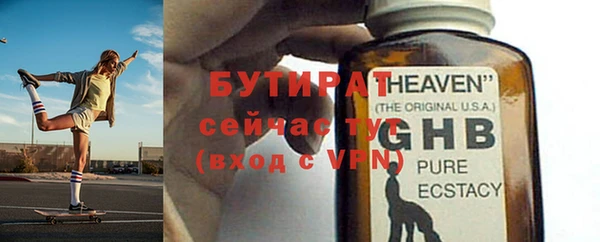 мет Покров