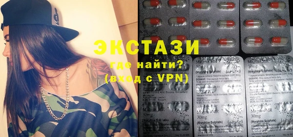 меф Алексин