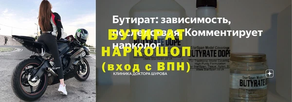 PSILOCYBIN Покачи