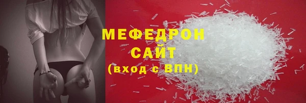 винт Абаза