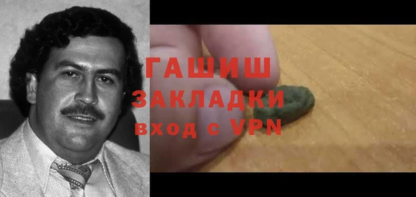 спиды Абинск