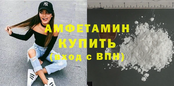 меф Алексин