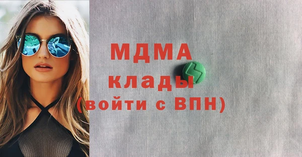 винт Абаза