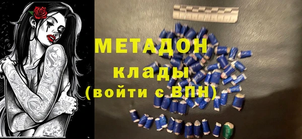 MESCALINE Алзамай