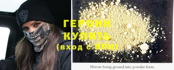 PSILOCYBIN Покачи