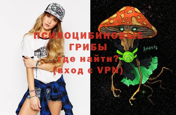 герыч Абдулино