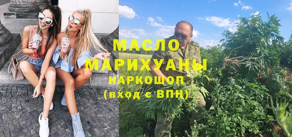 MESCALINE Алзамай