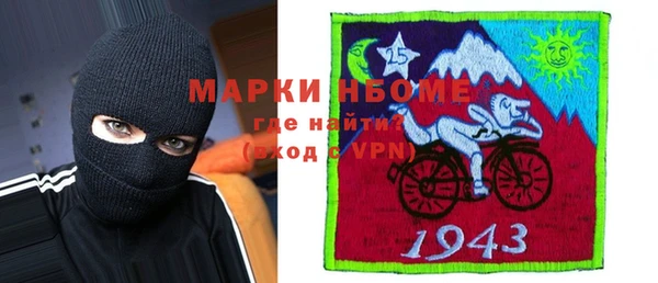 мет Покров