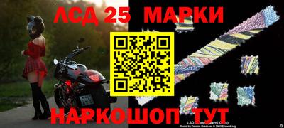 мефедрон VHQ Краснокаменск