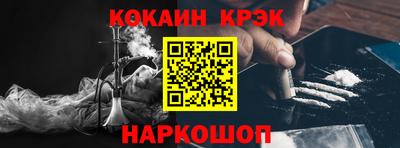 не бодяженный Краснознаменск