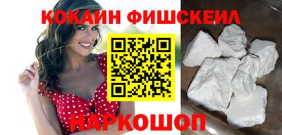 не бодяженный Краснознаменск