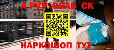 не бодяженный Краснознаменск
