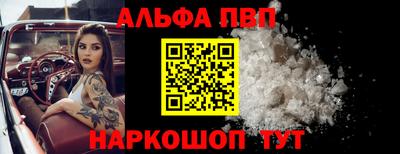 не бодяженный Краснознаменск