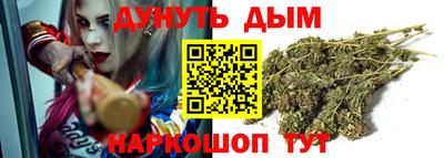 мескалин Краснодар