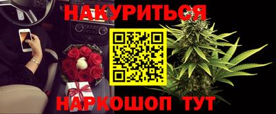 мефедрон VHQ Краснокаменск