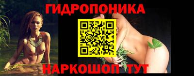 мефедрон VHQ Краснокаменск