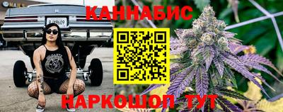мескалин Краснодар