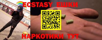 не бодяженный Краснознаменск