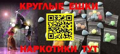 не бодяженный Краснознаменск