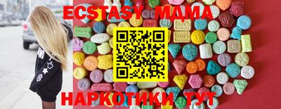 не бодяженный Краснознаменск
