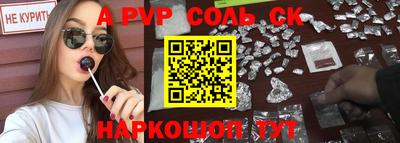не бодяженный Краснознаменск