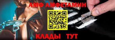 мескалин Краснодар