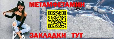 не бодяженный Краснознаменск