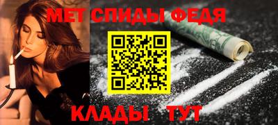не бодяженный Краснознаменск