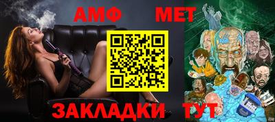 не бодяженный Краснознаменск
