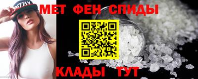 не бодяженный Краснознаменск