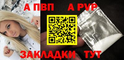 не бодяженный Краснознаменск