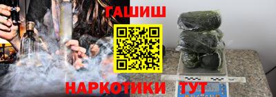 мефедрон VHQ Краснокаменск