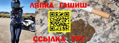 мескалин Краснодар