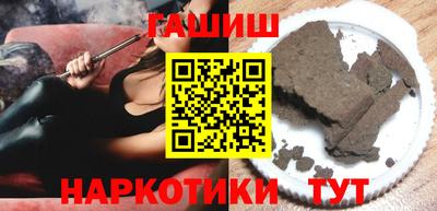 не бодяженный Краснознаменск
