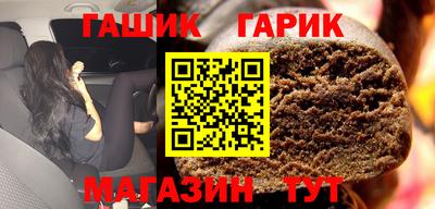 мефедрон VHQ Краснокаменск