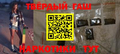 мескалин Краснодар