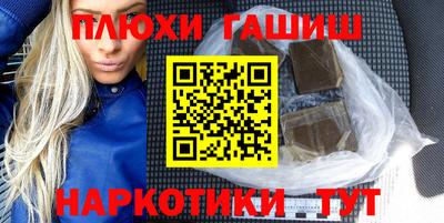 не бодяженный Краснознаменск