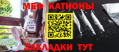 не бодяженный Краснознаменск